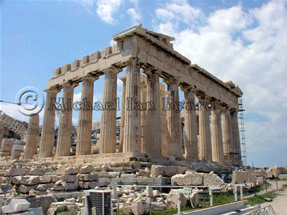 Reconstruction continues